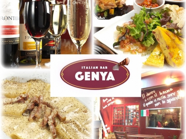 ITALIAN BAR GENYA C^A o[ Q̎ʐ^1