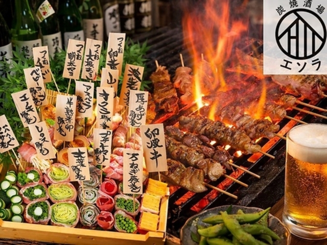 �Y�Ď���G�\�� ���q�w�O�X�̎ʐ^1