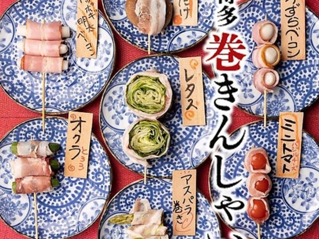  ؊ƏĂ 񂵂Ⴂ ~cX̎ʐ^1