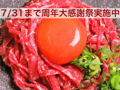 肉割烹バル NAMAIKI 生粋 徳島の写真1