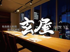 厚木市のご当地グルメランキングtop10 15ページ目 じゃらんnet