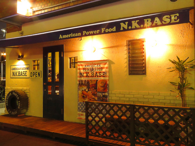 American Power FOOD N.K.BASE GkP[x[X FhX̎ʐ^1