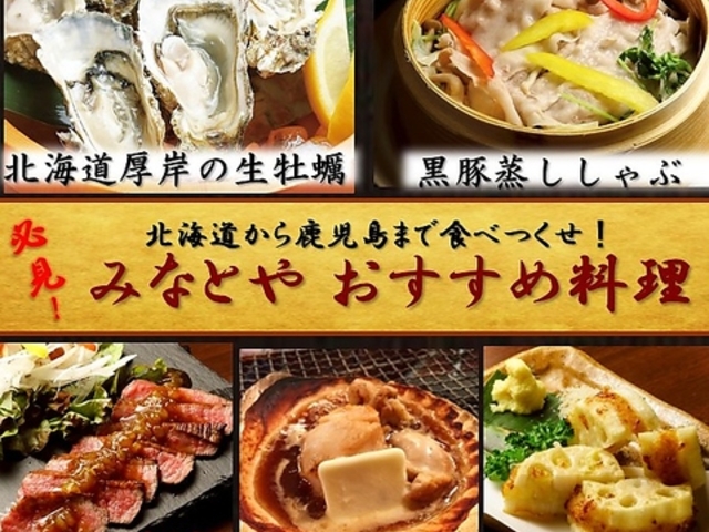 kCƎF̌n ݂ȂƂ VٓX̎ʐ^1