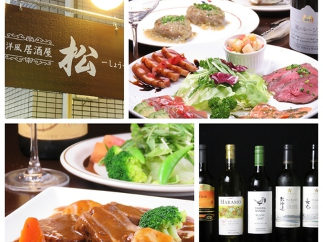 �m�������� �� ���傤�̎ʐ^1