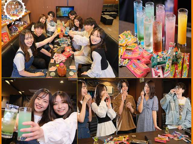 2500~ ʉَqBarte F{{X̎ʐ^1