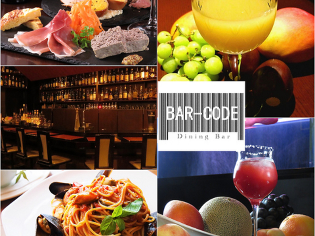 BAR-CODE o[R[h̎ʐ^1