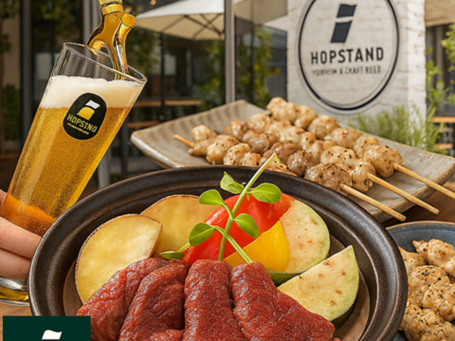 HOP STAND �z�b�v�X�^���h �_�� ���U�C�N�X�̎ʐ^1