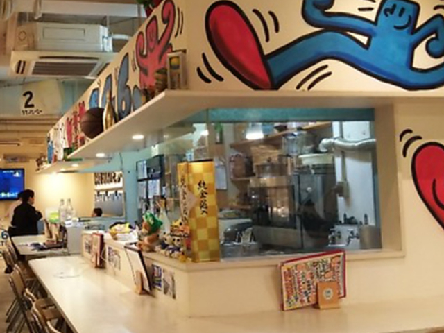 146STATE C`NXeCg̎ʐ^1