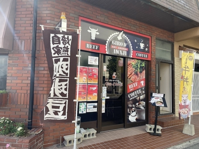 �����H�[&�W�H���o�[�� �W�� �f �A���W�̎ʐ^1