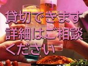 LbTJo PRONTO vg [MUAX̎ʐ^1