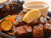 炾z̓_CjO Sd cX̎ʐ^1