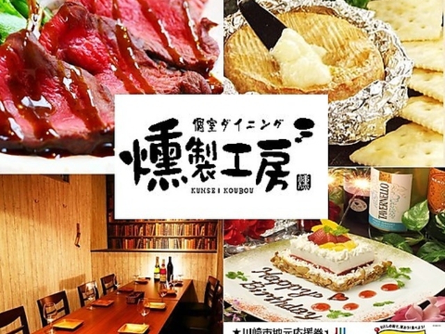 �����H�[ ���������X�̎ʐ^1