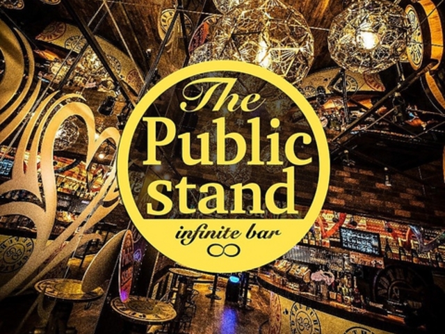 pubNX^h The Public stand ~c}ʂX̎ʐ^1