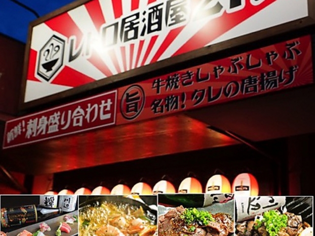 g 219 j[ C` L[̎ʐ^1