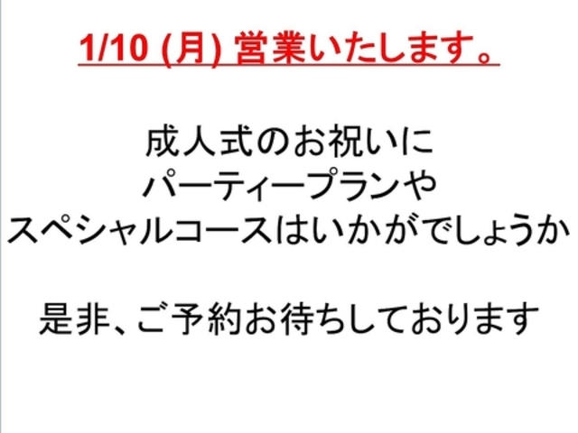 tX Og GLOUTON X̎ʐ^1