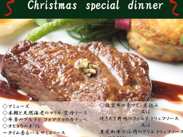 tX Og GLOUTON X̎ʐ^1