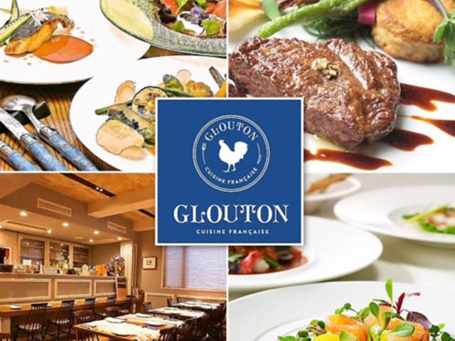 �t�����X���� �O���g�� GLOUTON ����X�̎ʐ^1