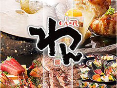 �������̉� ��� �V�S�����u�X�̎ʐ^1