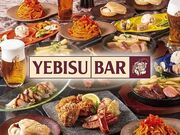 YEBISUBAR ���r�X�o�[ �D�y�A�s�A�X�̎ʐ^1