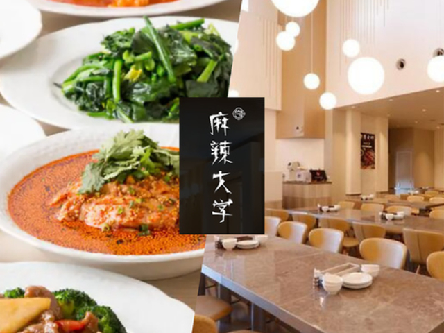 �{�i�l�엿�� ��煑�w ���C�g���g���X�̎ʐ^1