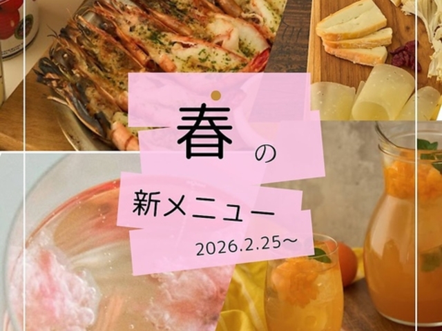 ���C���̎���f�B�v���g�r�ܐ����X�̎ʐ^1