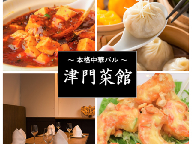 ���ؗ��� �Ö�؊� �O�������{�X�̎ʐ^1