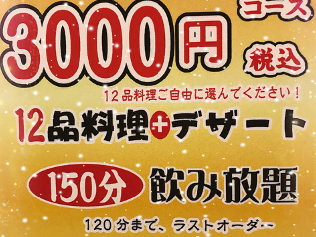 268����̎ʐ^1