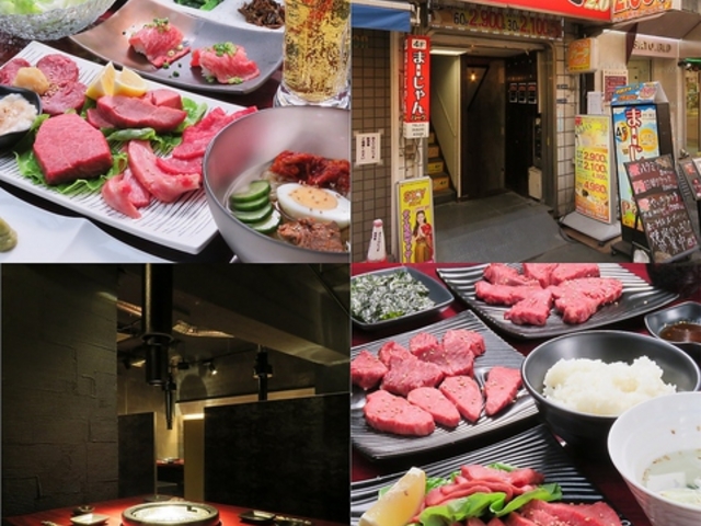 ē ₢2.0 c[I[̎ʐ^1