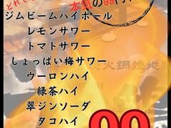 CNƎYn{̒YΏ { |X̎ʐ^1