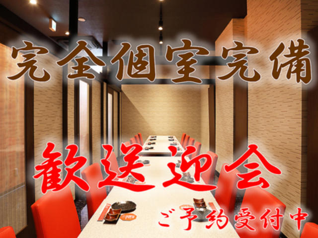 �F�����s�� �� ����� �ɏW�@�X�̎ʐ^1