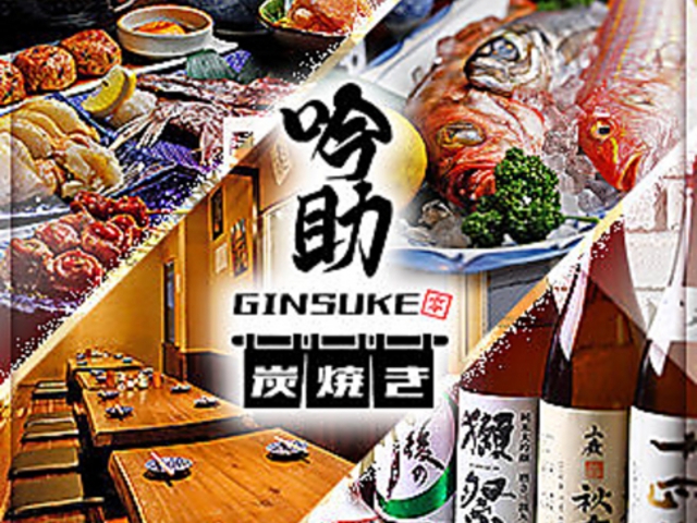  Y΂Ɠ{ Ꮥ ~cX̎ʐ^1