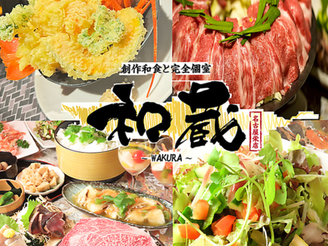 naHƊS aÉhX̎ʐ^1