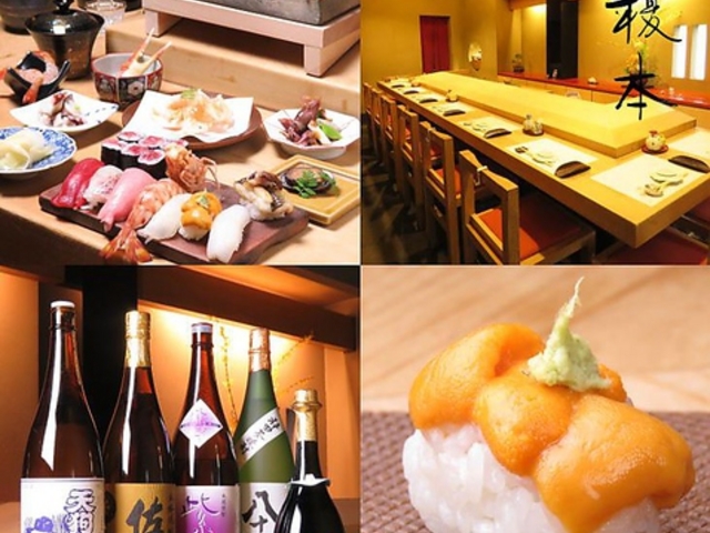 齏� �|�{�̎ʐ^1