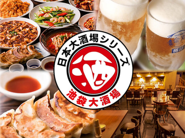 �r�ܑ���� �r�ܐ����X�̎ʐ^1