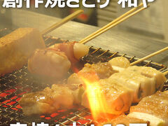 �n��ĂƂ� �a�� �i�S���̎ʐ^1