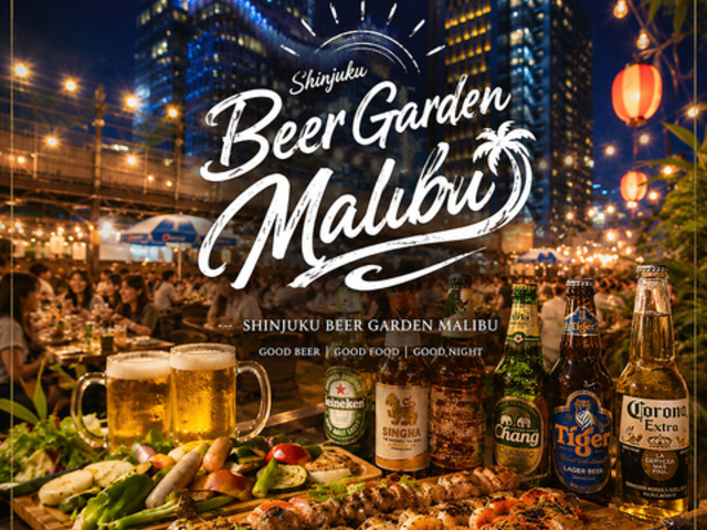�}���u MALIBU �V�h�ő勉�̃r�A�K�[�f���̎ʐ^1