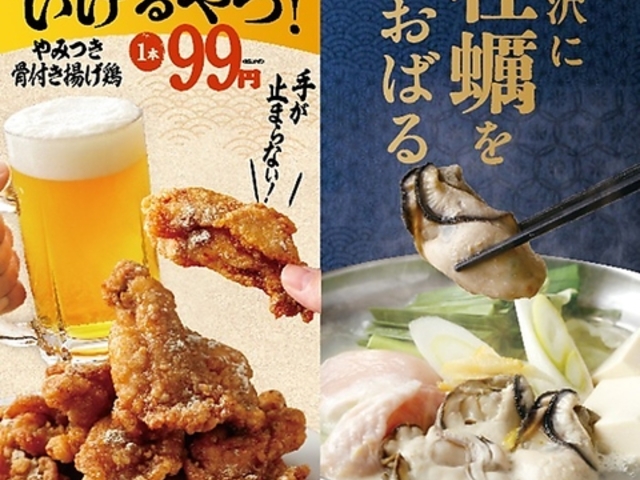 �₫�Ƃ�� ���݂� ���z�w�O�X�̎ʐ^1