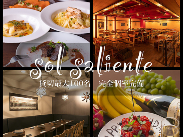 gbgA C^Ao[ sol saliente̎ʐ^1