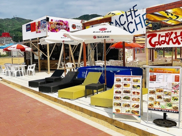 Cl feat.Cache-Cache JVJV C̉Ƃ̎ʐ^1