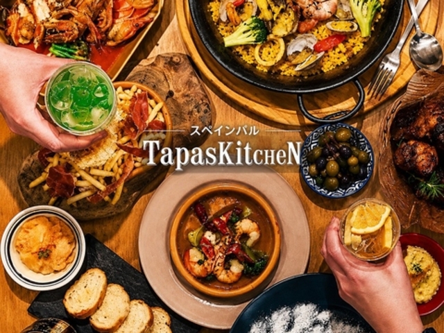 Tapas Kitchen by Massa�̎ʐ^1