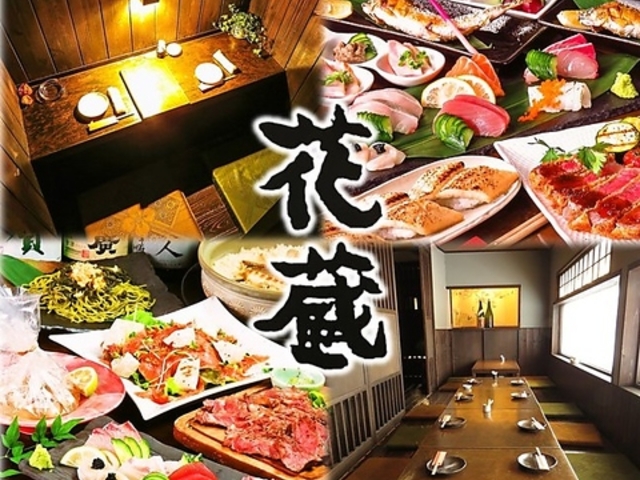 �H�y��[ �ԑ� �Z�g�X�̎ʐ^1