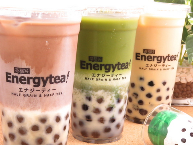 ^sIJ Energytea GiW[eB[̎ʐ^1