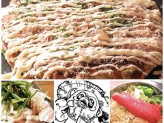 浅草 東京都 のお好み焼き 鉄板焼 もんじゃランキングtop10 じゃらんnet