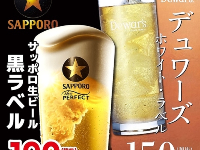 �L���� �V���w�O�X�̎ʐ^1