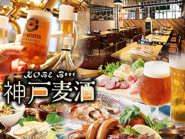 ԍR{Vbv _˔ RExr[ _ˉwOX̎ʐ^1