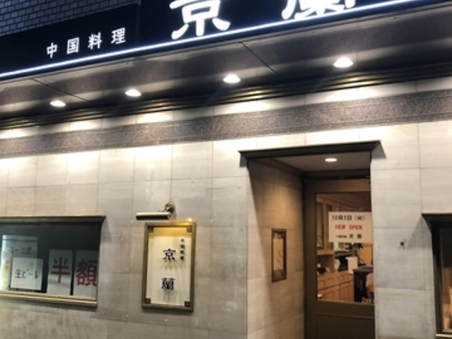 �������� �����̎ʐ^1