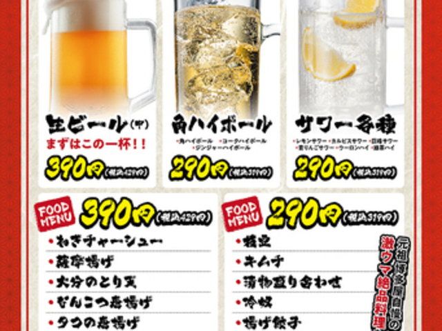 ���c �������̎ʐ^1