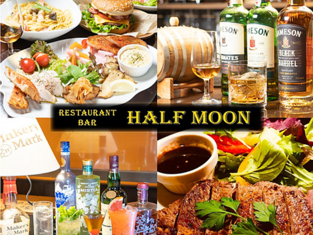 Restaurant Bar HALFMOON̎ʐ^1