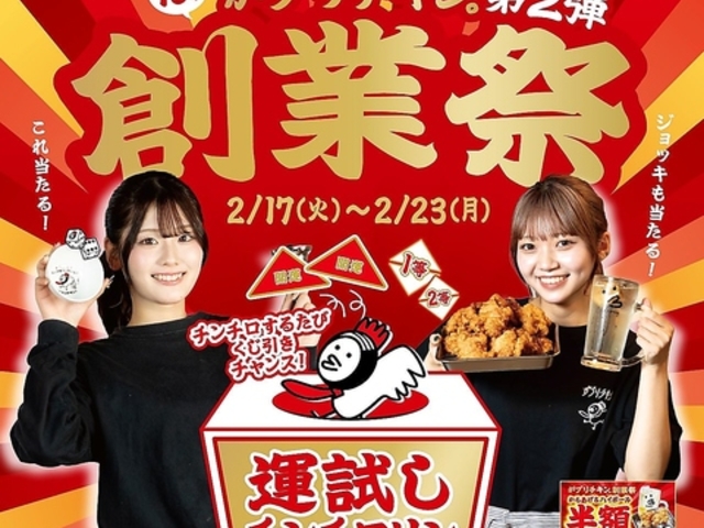 ���u���`�L�� ��q�X�̎ʐ^1