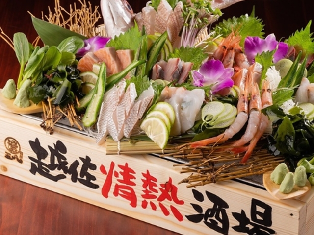 �z����M���� �ܔ� ���͂��̎ʐ^1